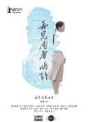 百度排名下降后SEO优化的正确调整步骤